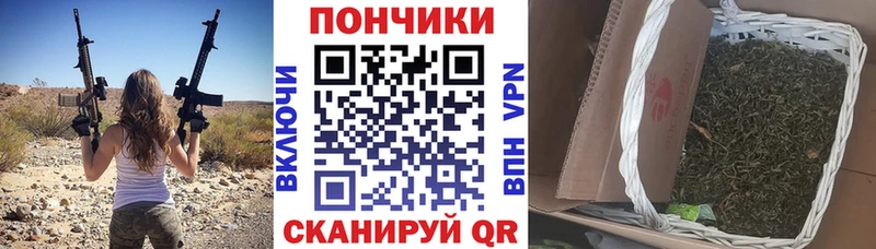 Наркошоп купить Кокаин Меф Горячеводский