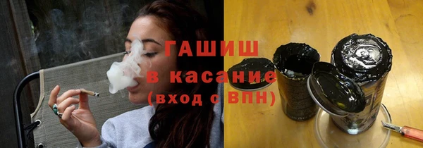 spice Пестово