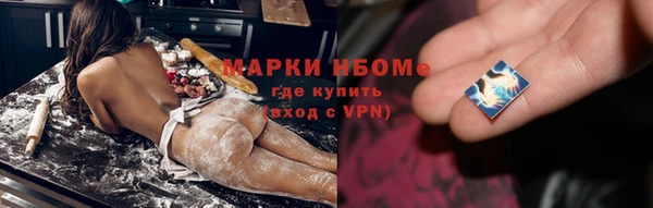 spice Пестово