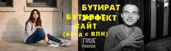 mdpv Пересвет