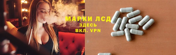 spice Пестово