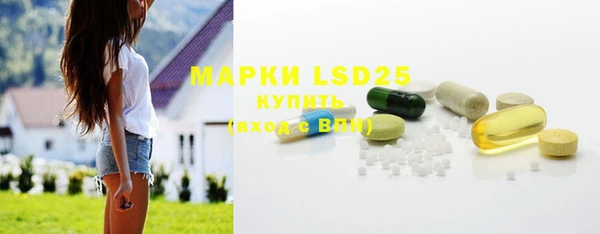 mdpv Пересвет