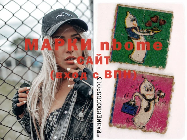 spice Пестово