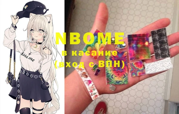 spice Пестово