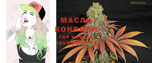 spice Пестово