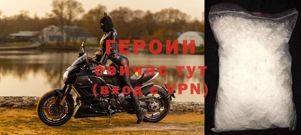 mdpv Пересвет