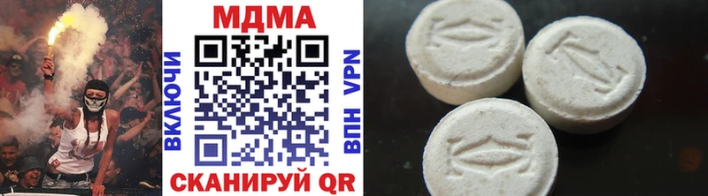 Купить где Горячеводский MDMA VHQ